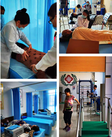 日照市延年养老服务中心-晨曦养老