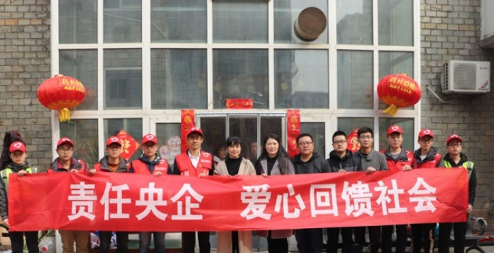 邢台市滨河老年公寓-晨曦养老
