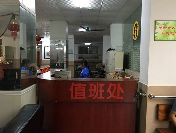 广州市增城区新塘镇海滨敬老院-晨曦养老