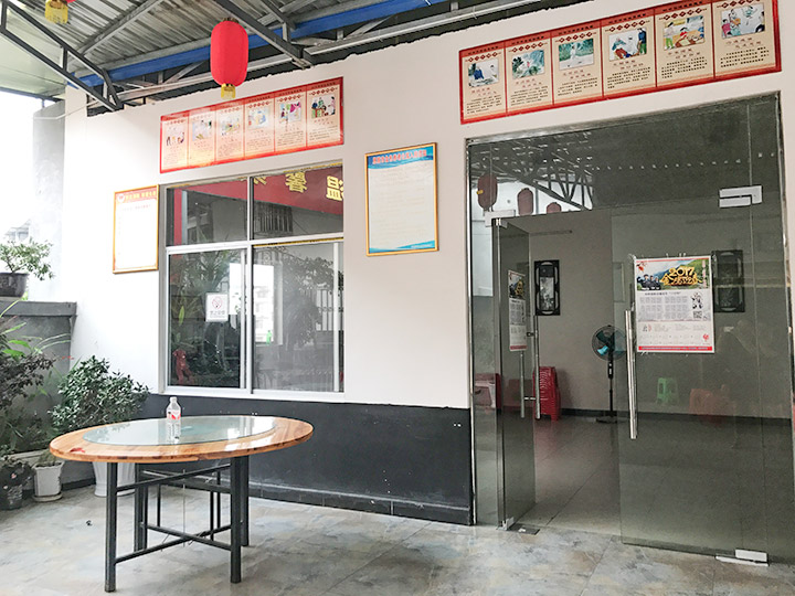 恩施市金色养老院-晨曦养老