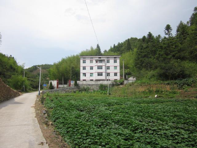 尤溪县中仙乡敬老院