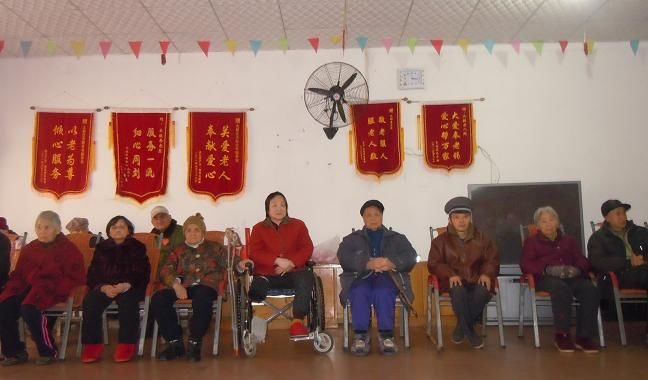 重庆市北碚区天毅老年颐养院-晨曦养老