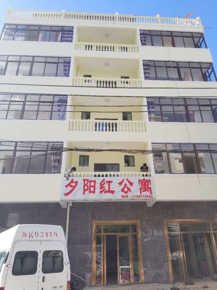 三亚湾夕阳红老年公寓（一分院）-晨曦养老