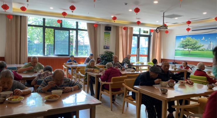 重庆人福康养院-晨曦养老