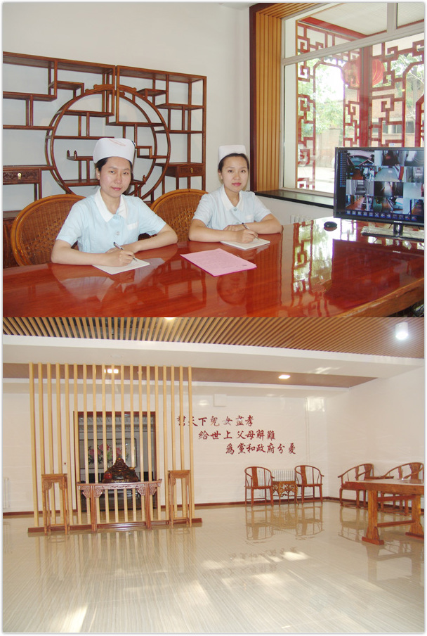 天津市南开静雅老人院-晨曦养老