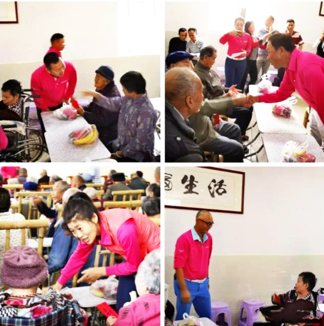 阳江市阳东区东生颐养院-晨曦养老