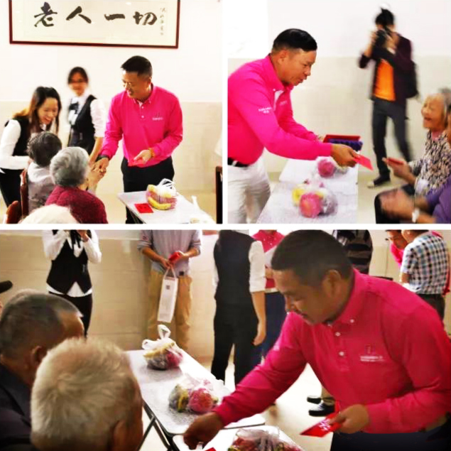 阳江市阳东区东生颐养院-晨曦养老