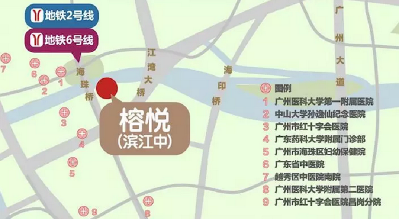 广州万科榕悦（滨江中店）-晨曦养老