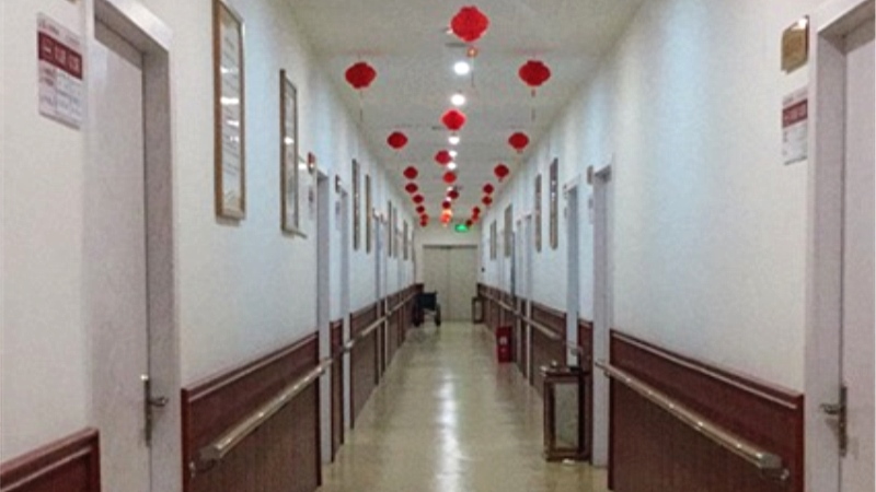 重庆人福康养院-晨曦养老