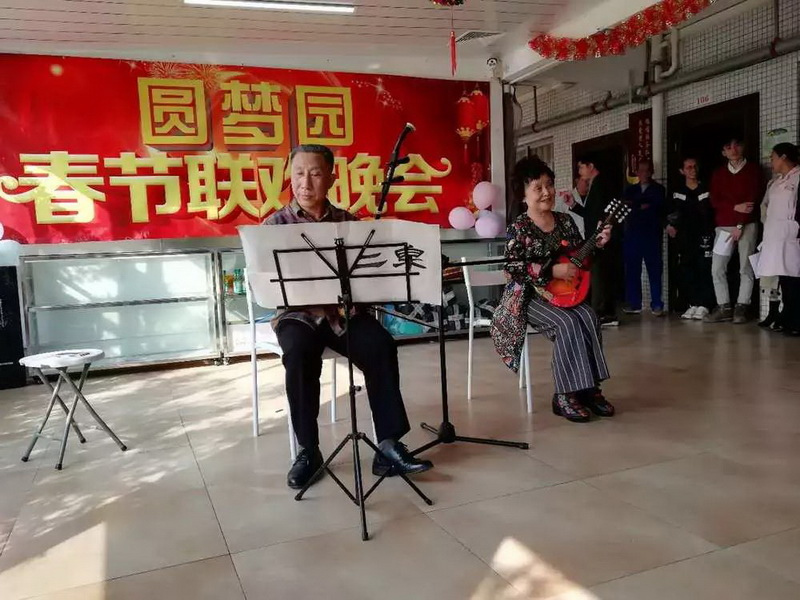 珠海圆梦园（珠海莲洲镇社会福利中心）-晨曦养老