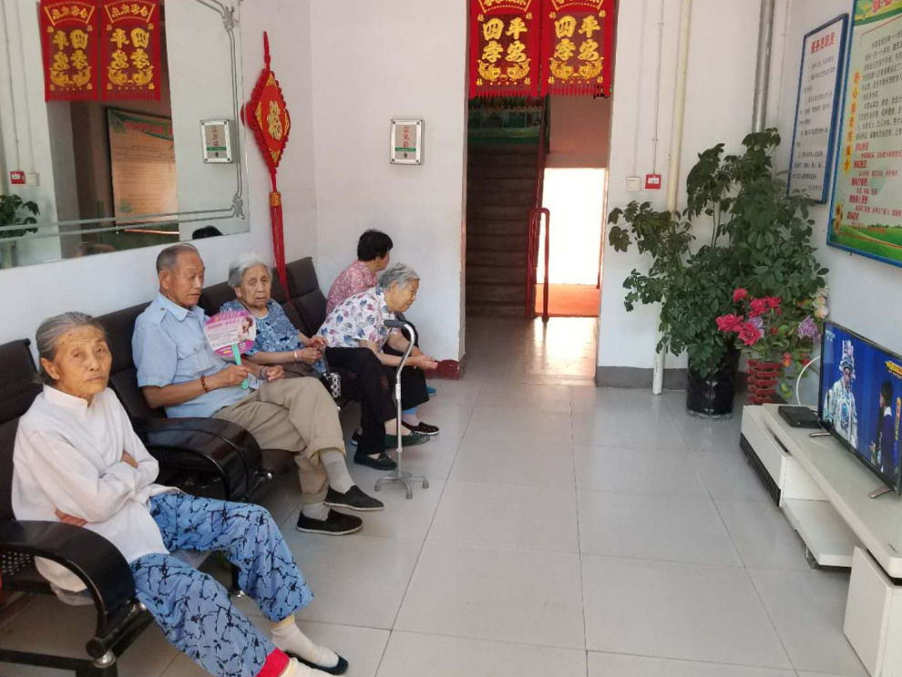 天津市宝坻区舒心养老院-晨曦养老