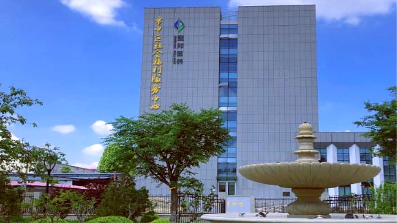 济南市中区社会福利服务中心-晨曦养老