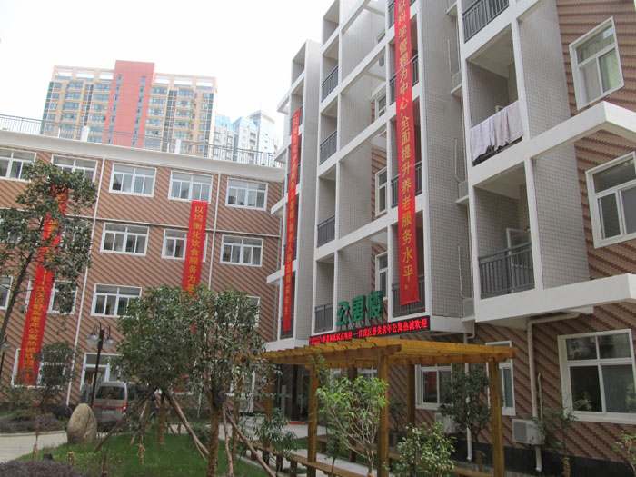 江汉区富豪社区舒美养老院-晨曦养老