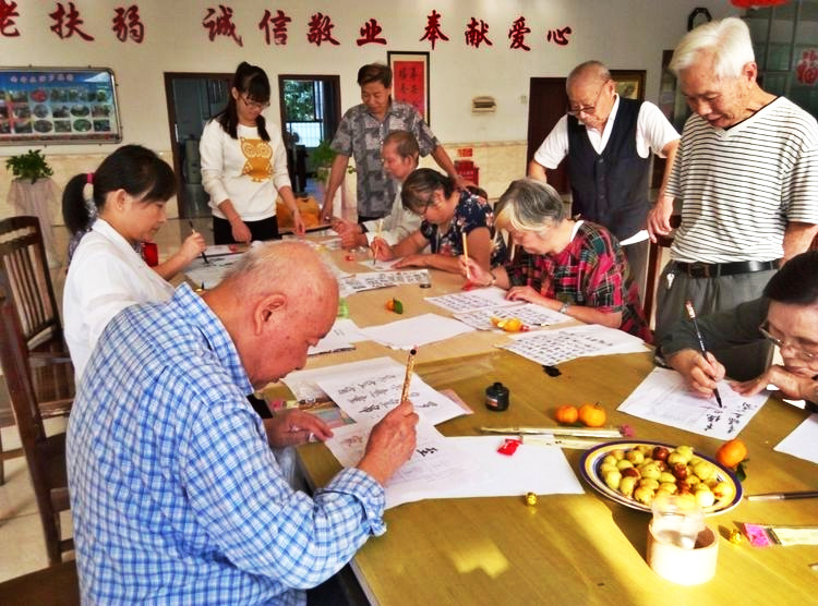 广州市享福老年公寓-晨曦养老