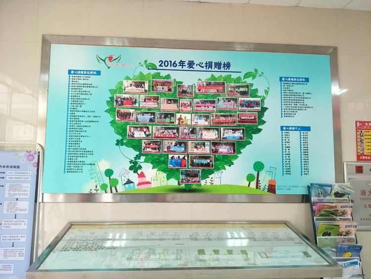 珠海市香洲区社会福利中心-晨曦养老