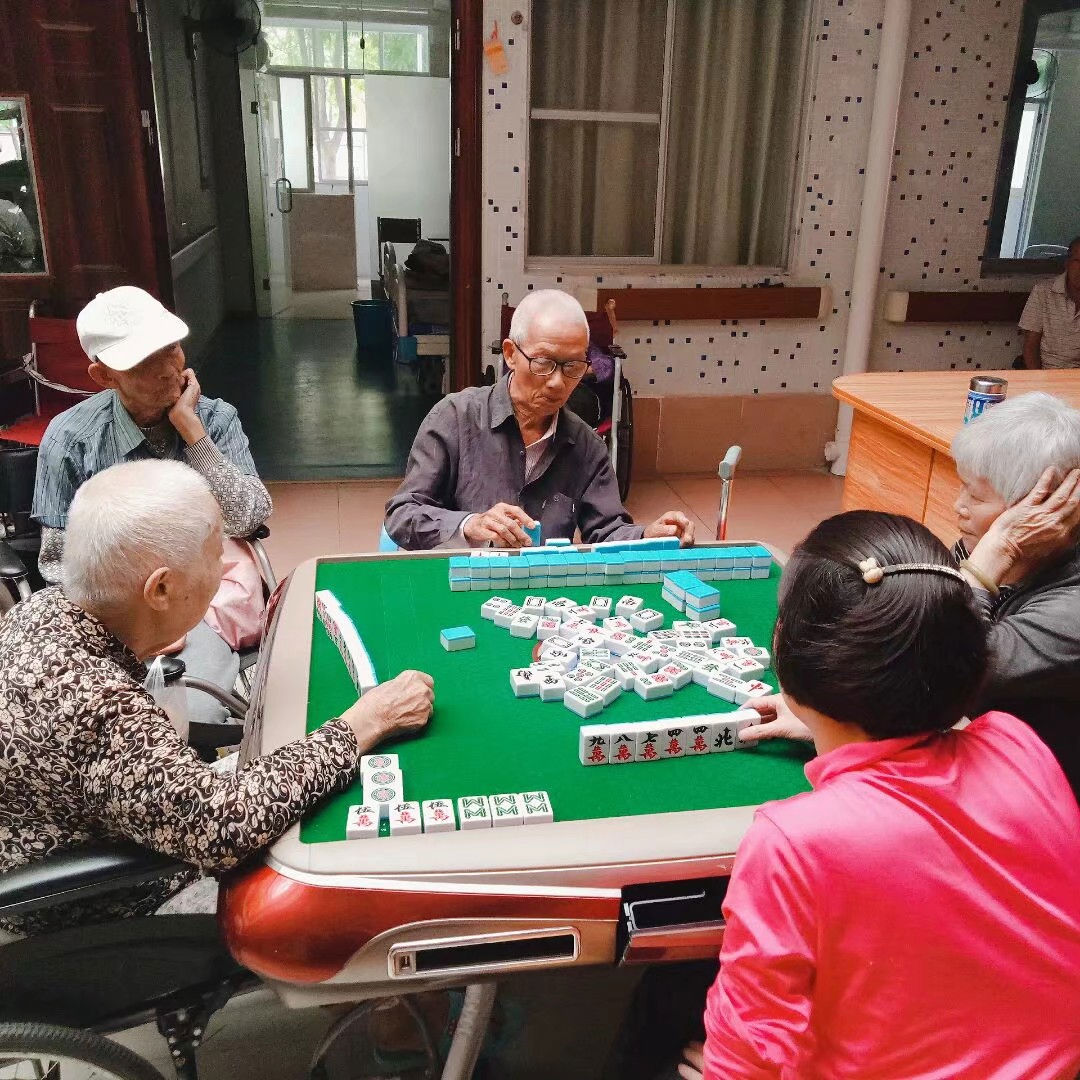 第一养老护理服务（深圳）有限公司郁南分公司/郁南县社会福利中心-晨曦养老