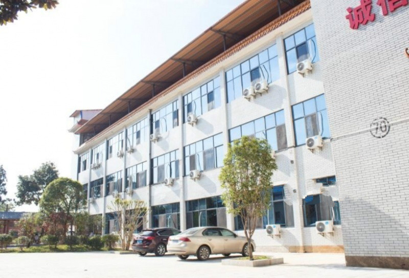 衡阳市珠晖区东阳渡街道康晖颐养中心