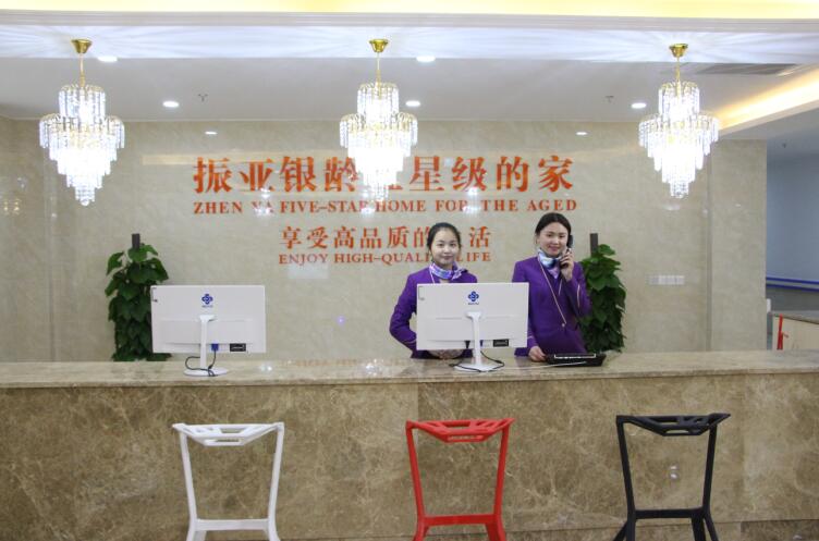 振亚颐养长者照护中心-晨曦养老