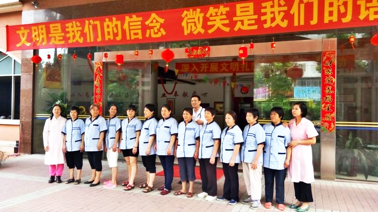 广州市享福老年公寓-晨曦养老