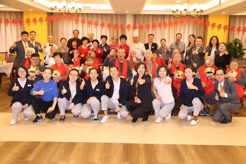 远洋•椿萱茂（北京双桥）老年公寓-晨曦养老