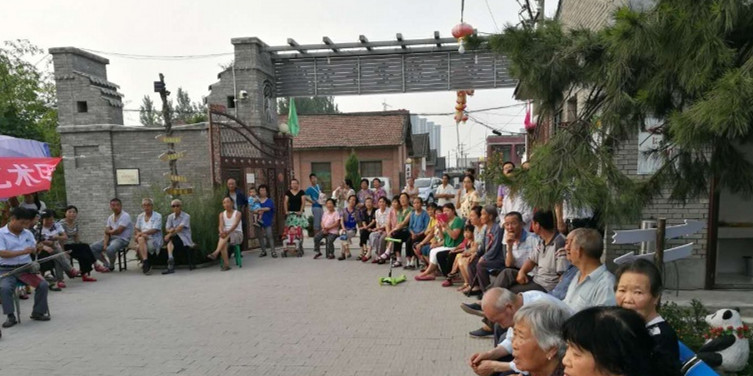 凤翔县老来乐老年公寓-晨曦养老