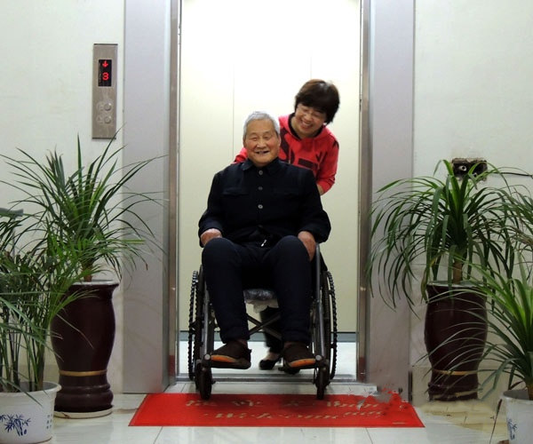 幸福家园老年公寓-晨曦养老