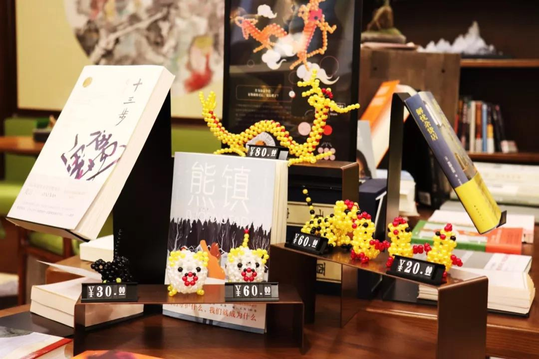 广州万科榕悦（滨江中店）-晨曦养老