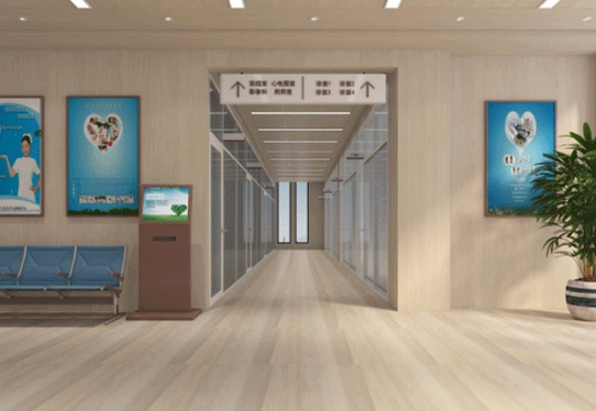 日照市港城康养中心-晨曦养老