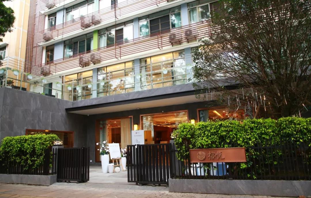 广州万科榕悦(滨江中店)