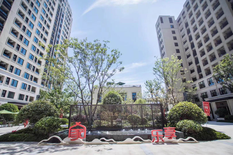 杭州萧山区海月随园嘉树养老社区/高端养老公寓-晨曦养老