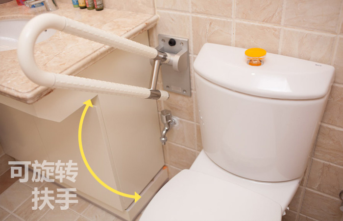 远洋•椿萱茂（北京双桥）老年公寓-晨曦养老