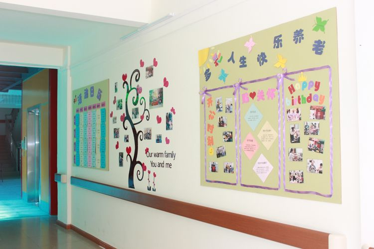 第一养老护理服务（深圳）有限公司郁南分公司/郁南县社会福利中心-晨曦养老