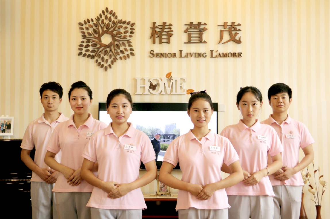 天津椿萱茂（天津奥体）老年公寓-晨曦养老