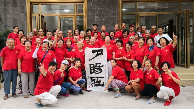 三亚湾夕阳红老年公寓（一分院）-晨曦养老