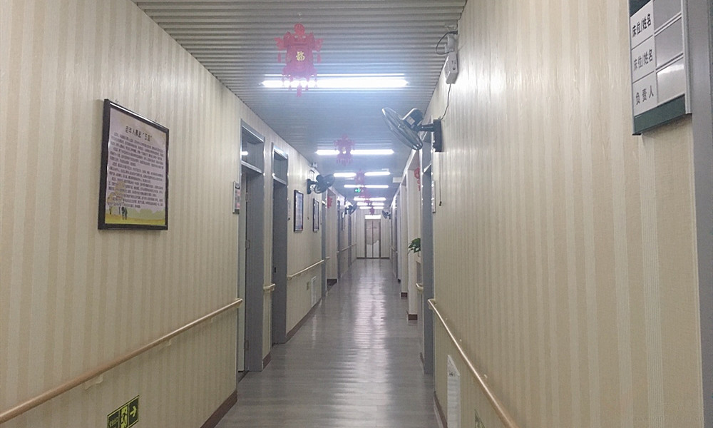 涿州市安泰老年公寓-晨曦养老