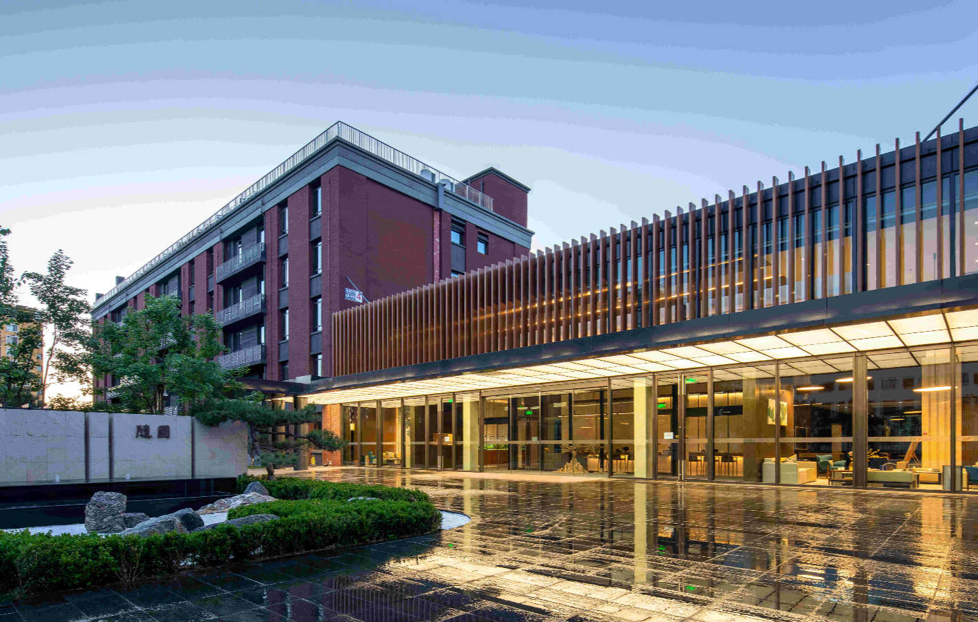 万科北京房山随园养老中心 持续照料社区（CCRC）