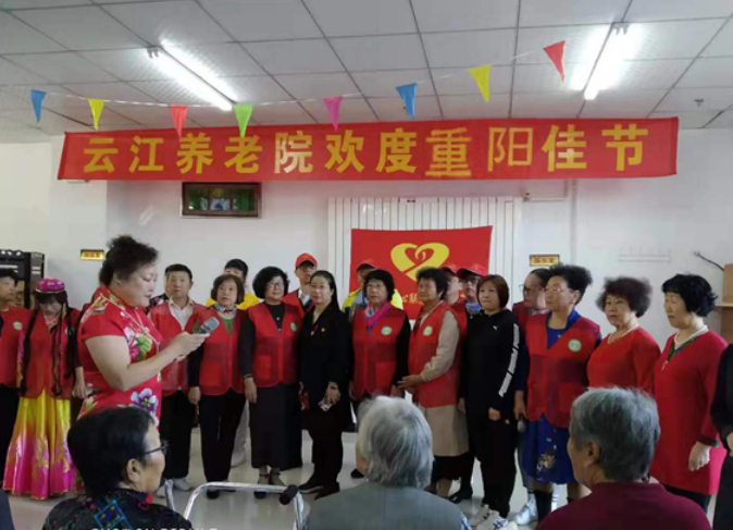 天津市河西区云江养老院-晨曦养老