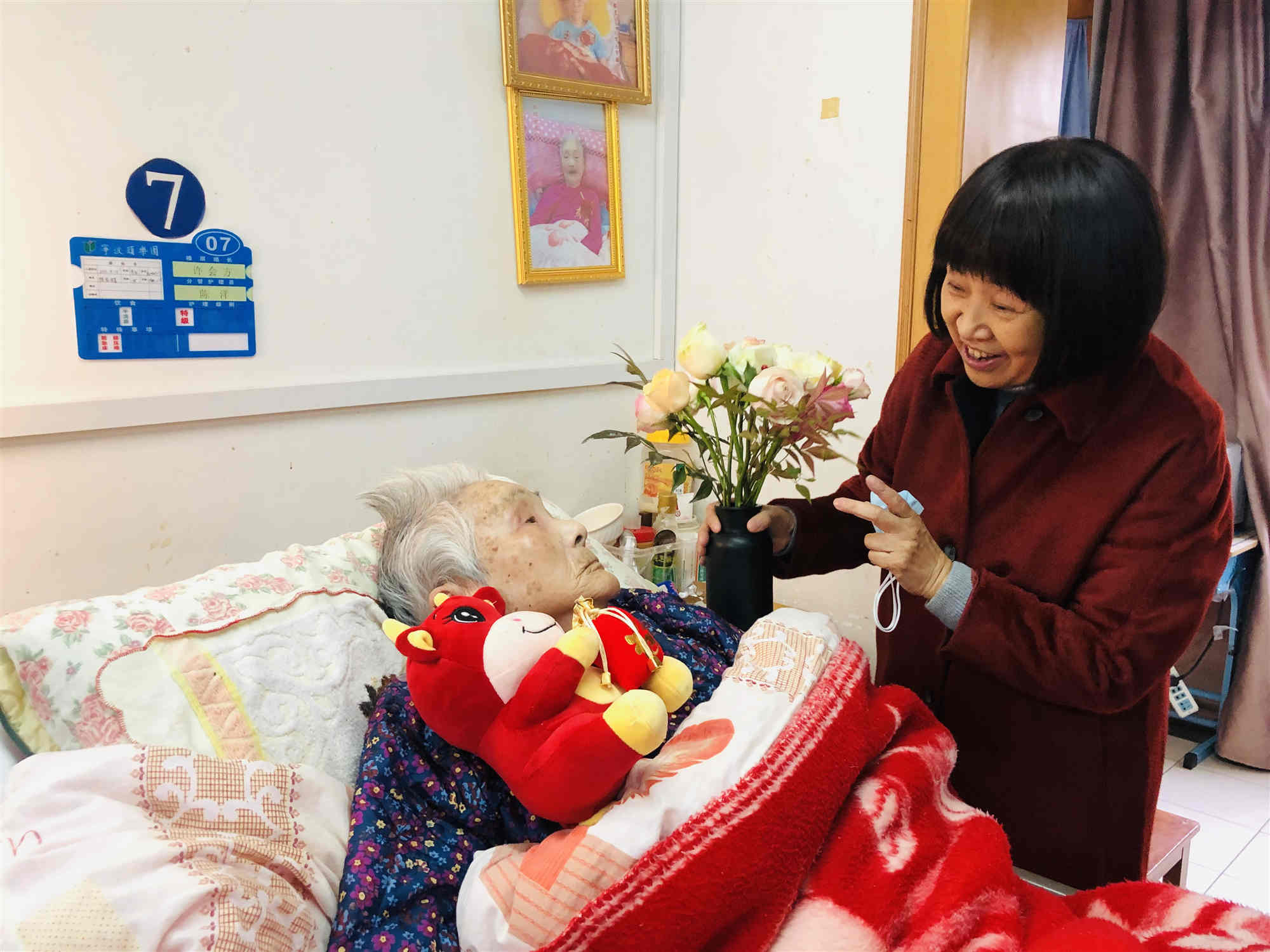 浙江省宁波市颐乐园-晨曦养老
