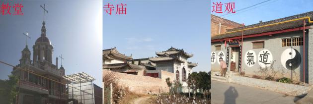 武功县小院子家政有限公司(乡村养老）-晨曦养老网