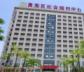 厦门市爱欣老年公寓（集美区社会福利中心）