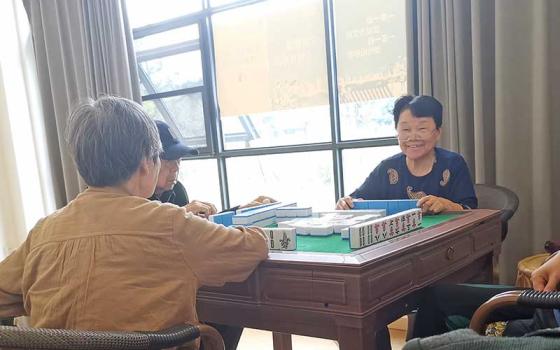 绵阳养老院-光大百龄帮·绵阳小枧宜康康养中心　-晨曦养老网
