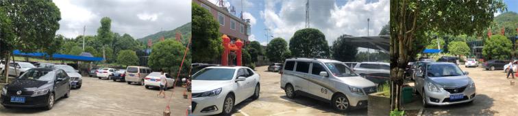 九隆湾老年养护中心-晨曦养老网