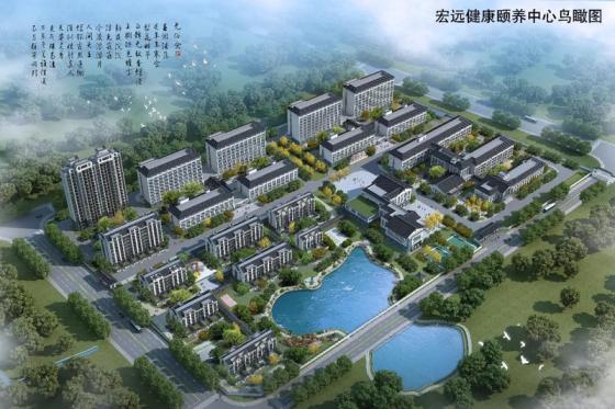 青岛宏远养老健康科技有限公司-晨曦养老网