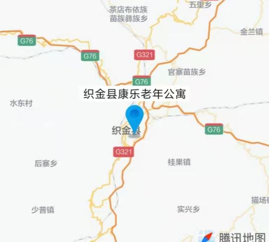 织金∙贵颐天和养康中心（织金县康乐老年公寓）-晨曦养老网